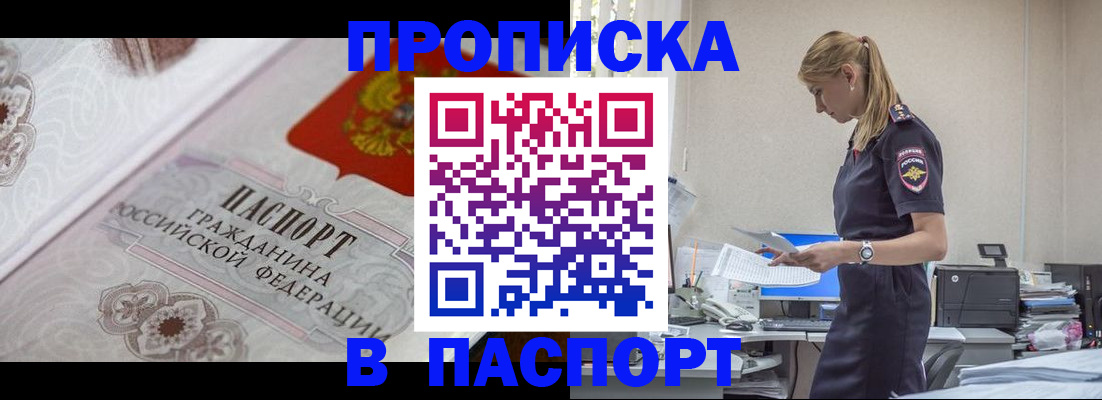 форма 3 в Клинцах